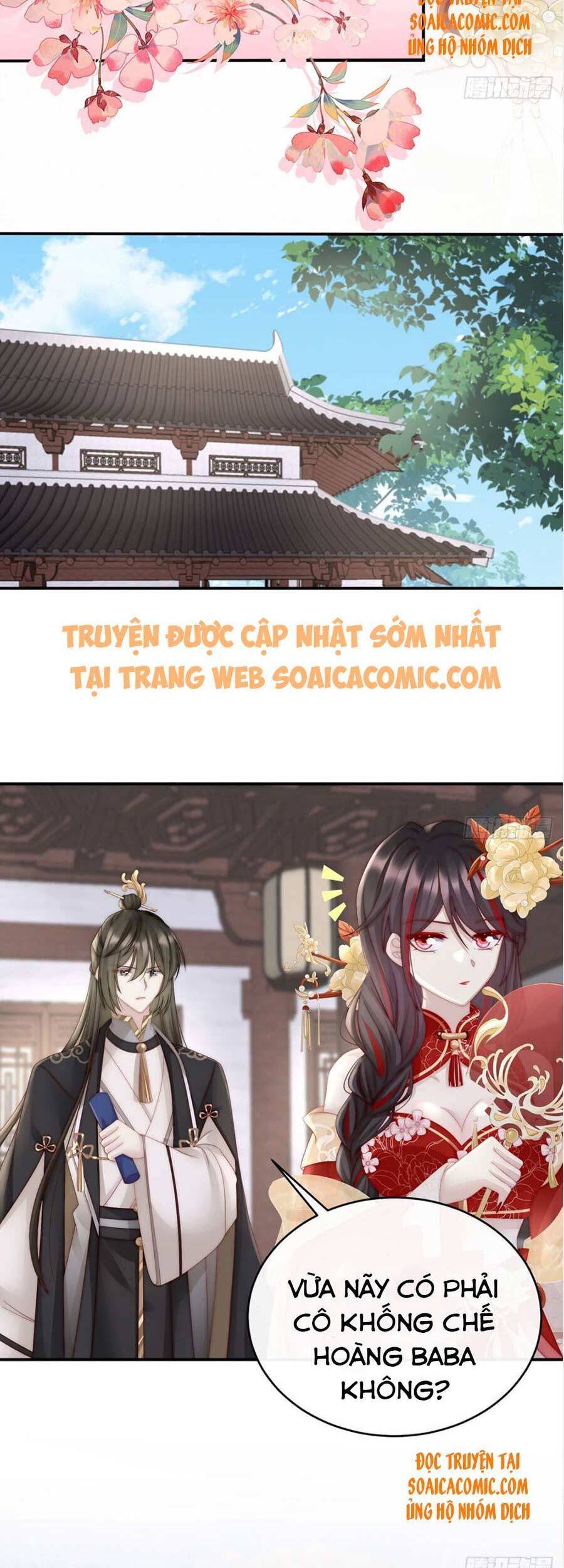 Thê Chủ, Thỉnh Hưởng Dụng Chapter 8 - 28