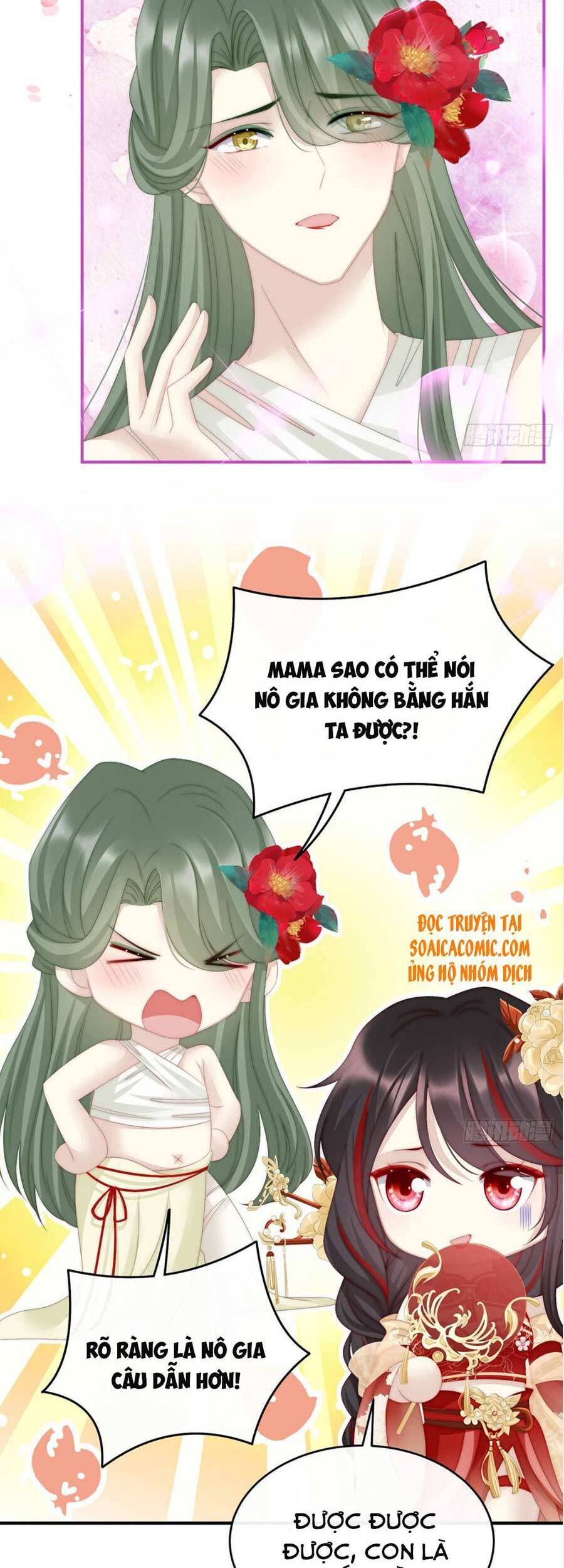 Thê Chủ, Thỉnh Hưởng Dụng Chapter 8 - 8