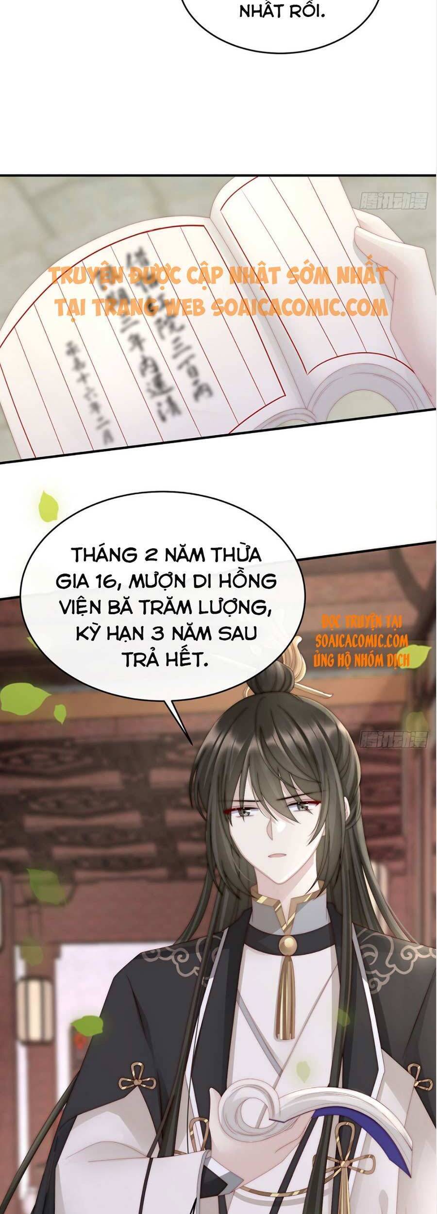 Thê Chủ, Thỉnh Hưởng Dụng Chapter 8 - 9