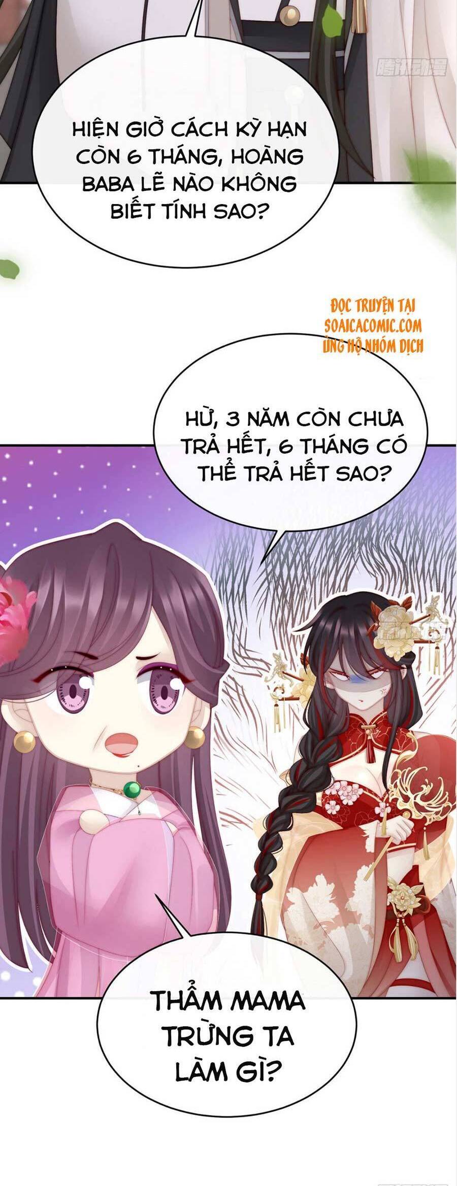 Thê Chủ, Thỉnh Hưởng Dụng Chapter 8 - 10