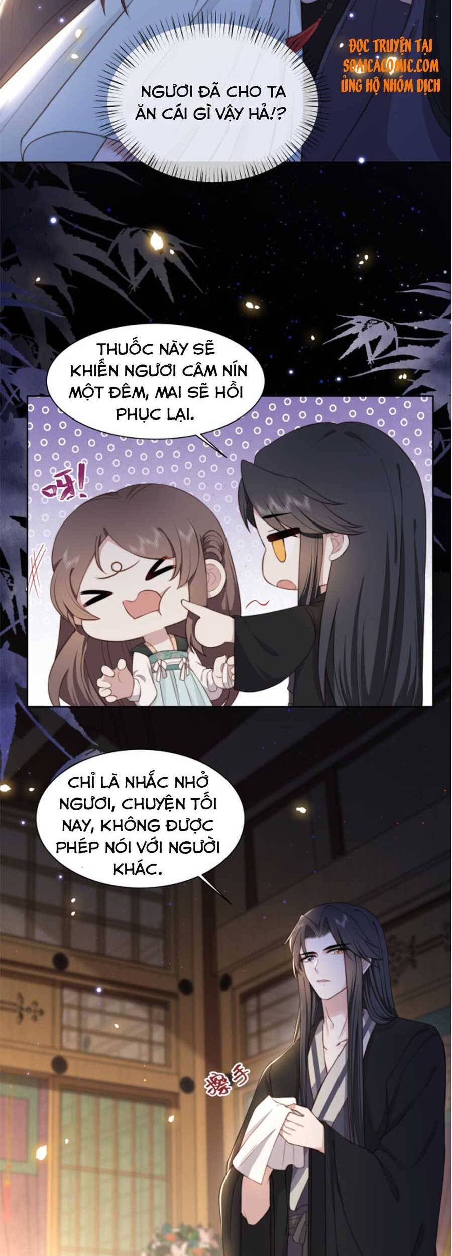 Cô Vương Quả Nữ Chapter 10 - 2