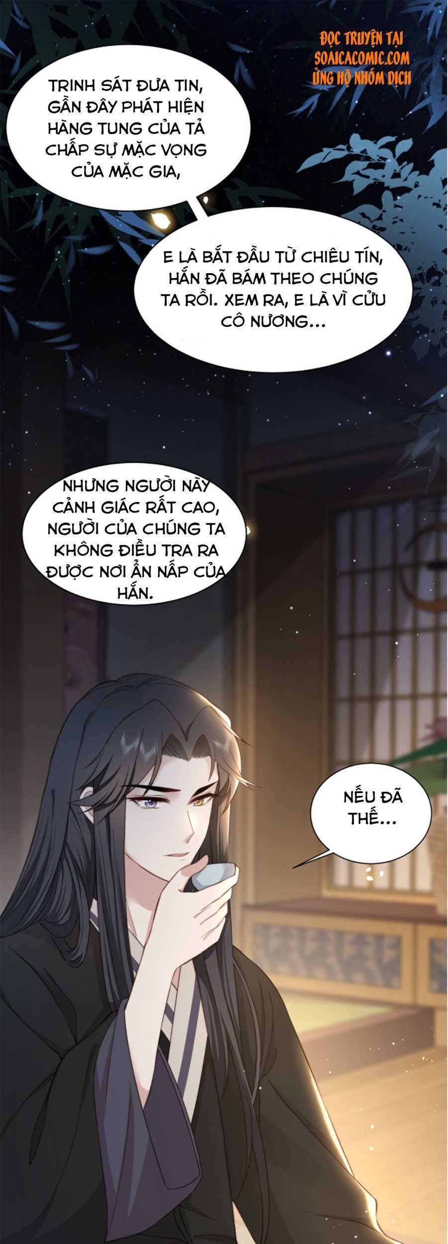 Cô Vương Quả Nữ Chapter 10 - 9