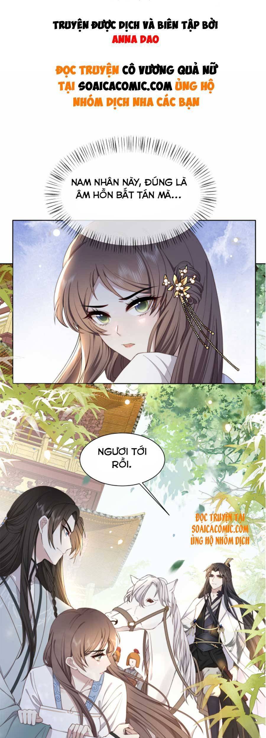 Cô Vương Quả Nữ Chapter 11 - 1