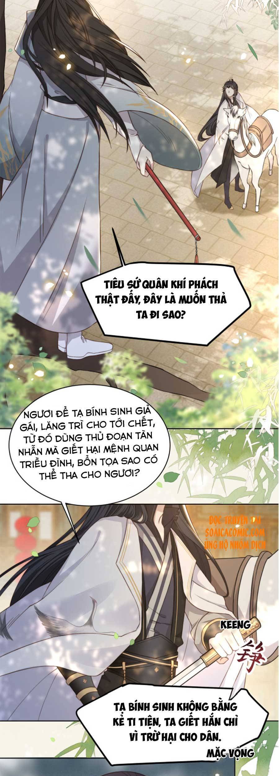 Cô Vương Quả Nữ Chapter 11 - 11