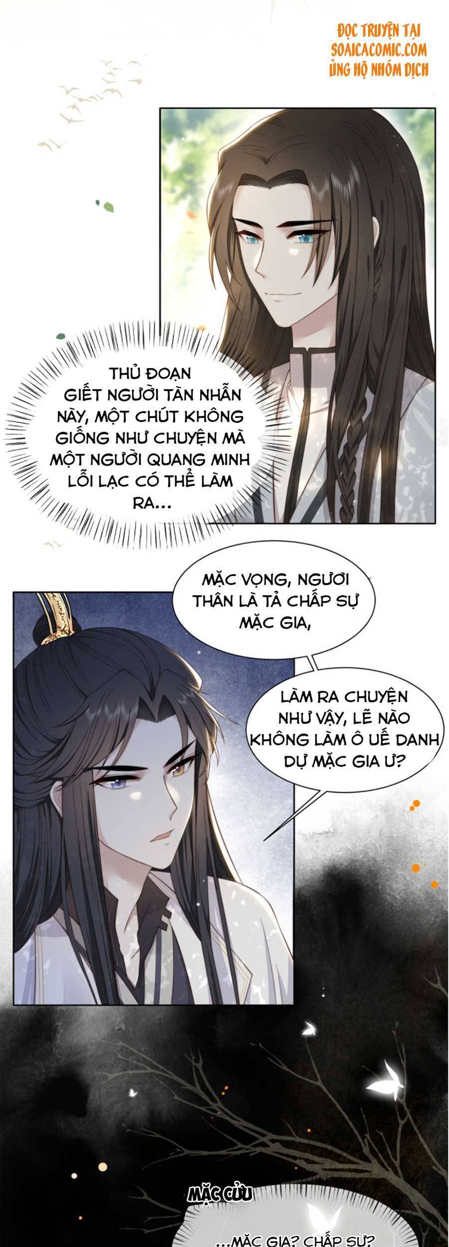 Cô Vương Quả Nữ Chapter 11 - 13