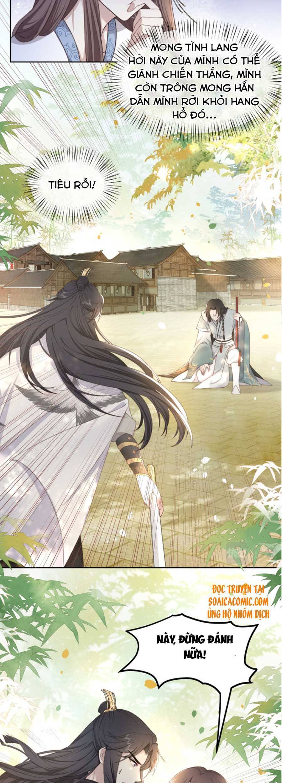 Cô Vương Quả Nữ Chapter 11 - 21