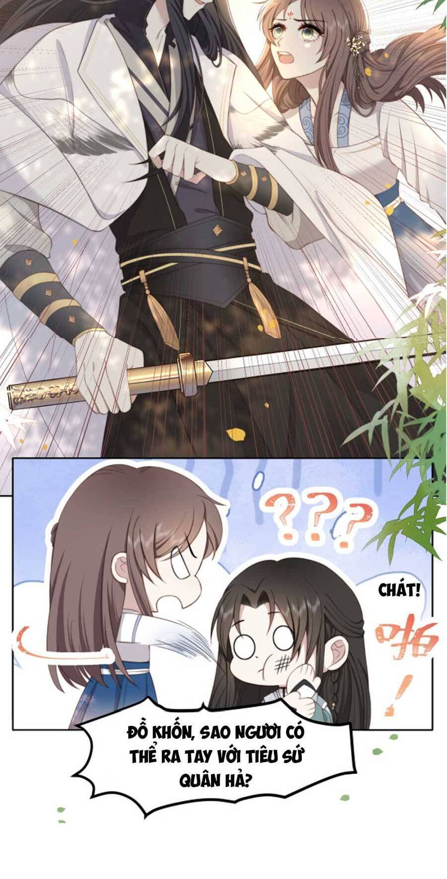 Cô Vương Quả Nữ Chapter 11 - 22