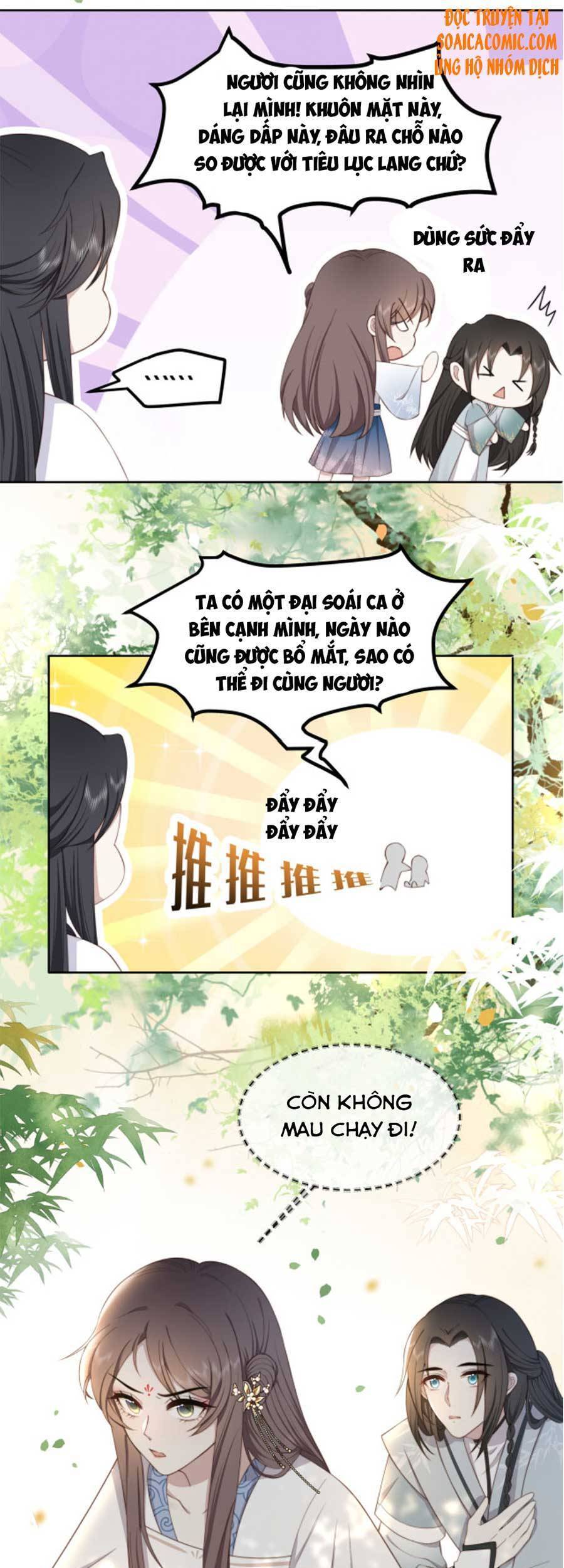 Cô Vương Quả Nữ Chapter 11 - 23