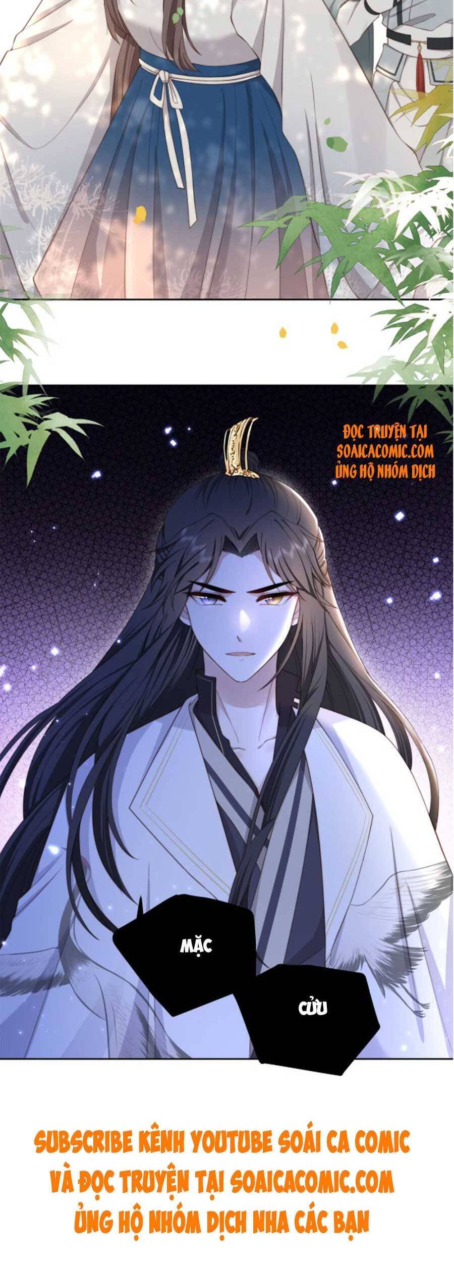 Cô Vương Quả Nữ Chapter 11 - 24