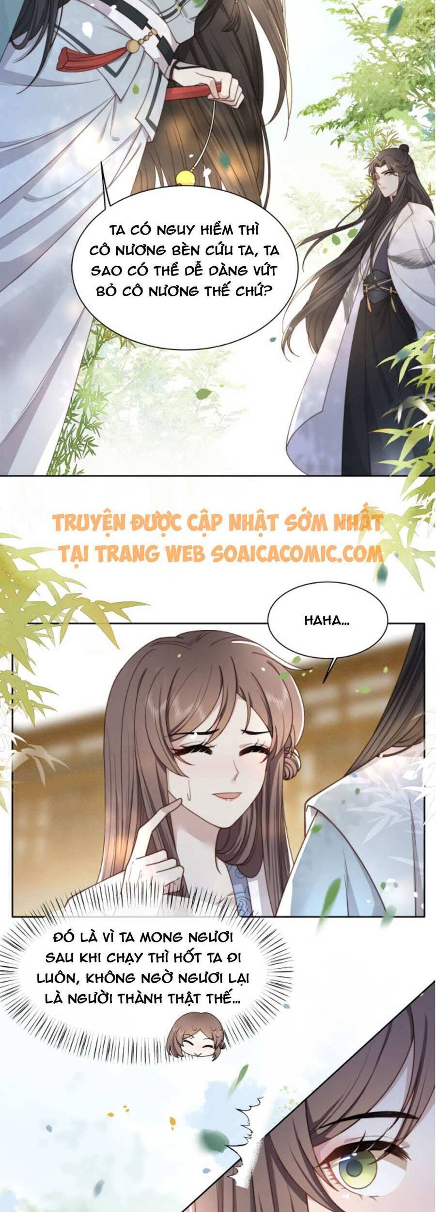 Cô Vương Quả Nữ Chapter 12 - 2