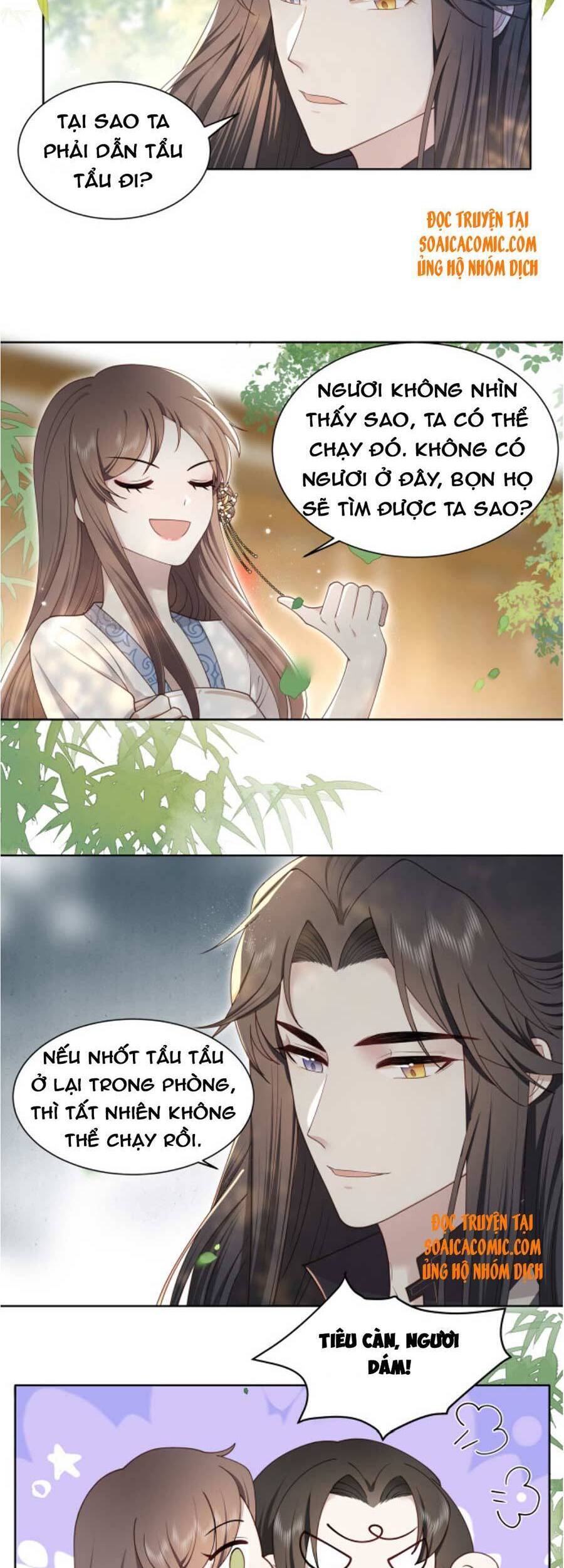 Cô Vương Quả Nữ Chapter 12 - 12