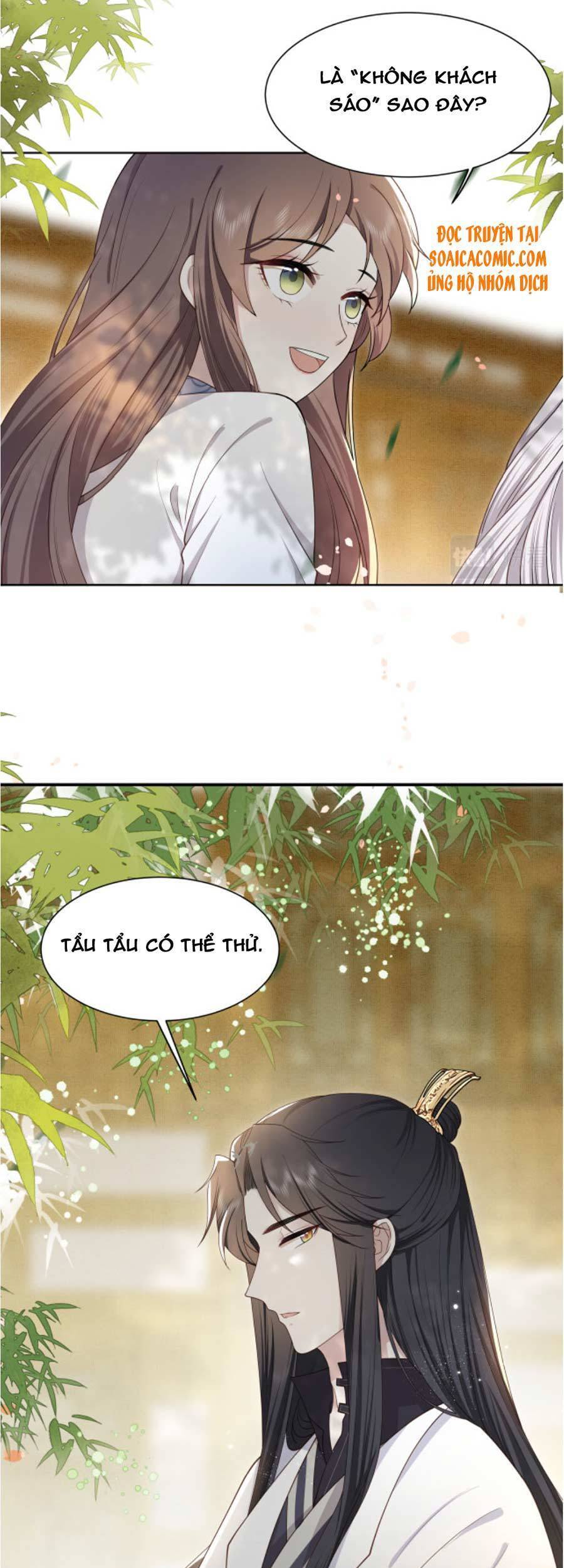 Cô Vương Quả Nữ Chapter 12 - 16