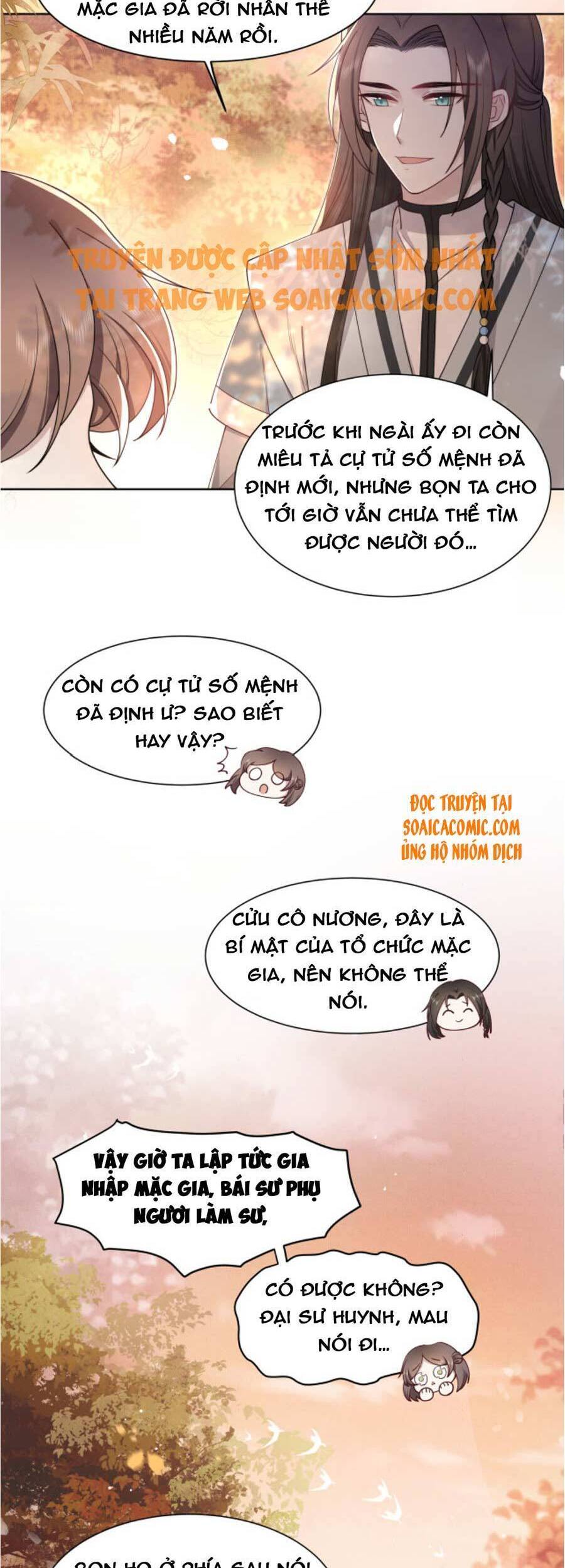 Cô Vương Quả Nữ Chapter 12 - 19