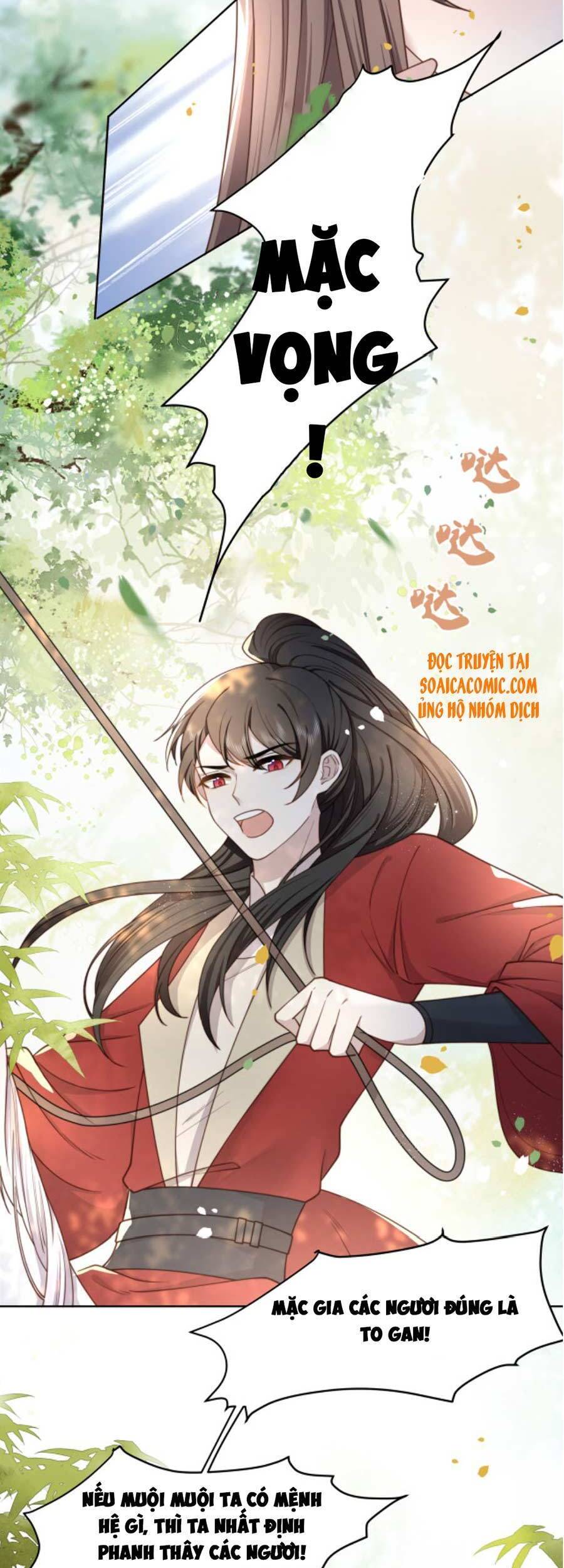Cô Vương Quả Nữ Chapter 12 - 3