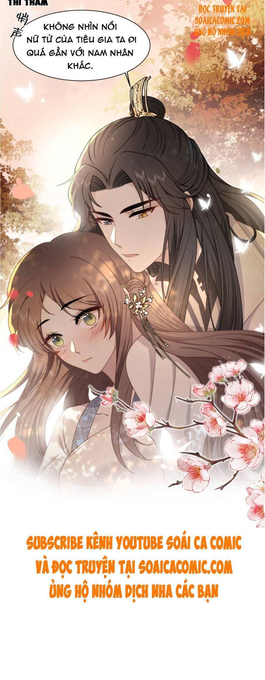 Cô Vương Quả Nữ Chapter 12 - 27