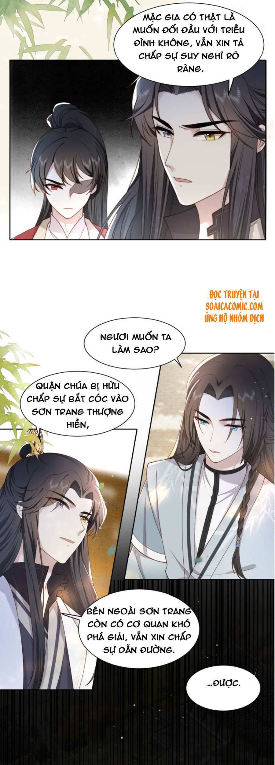 Cô Vương Quả Nữ Chapter 12 - 6