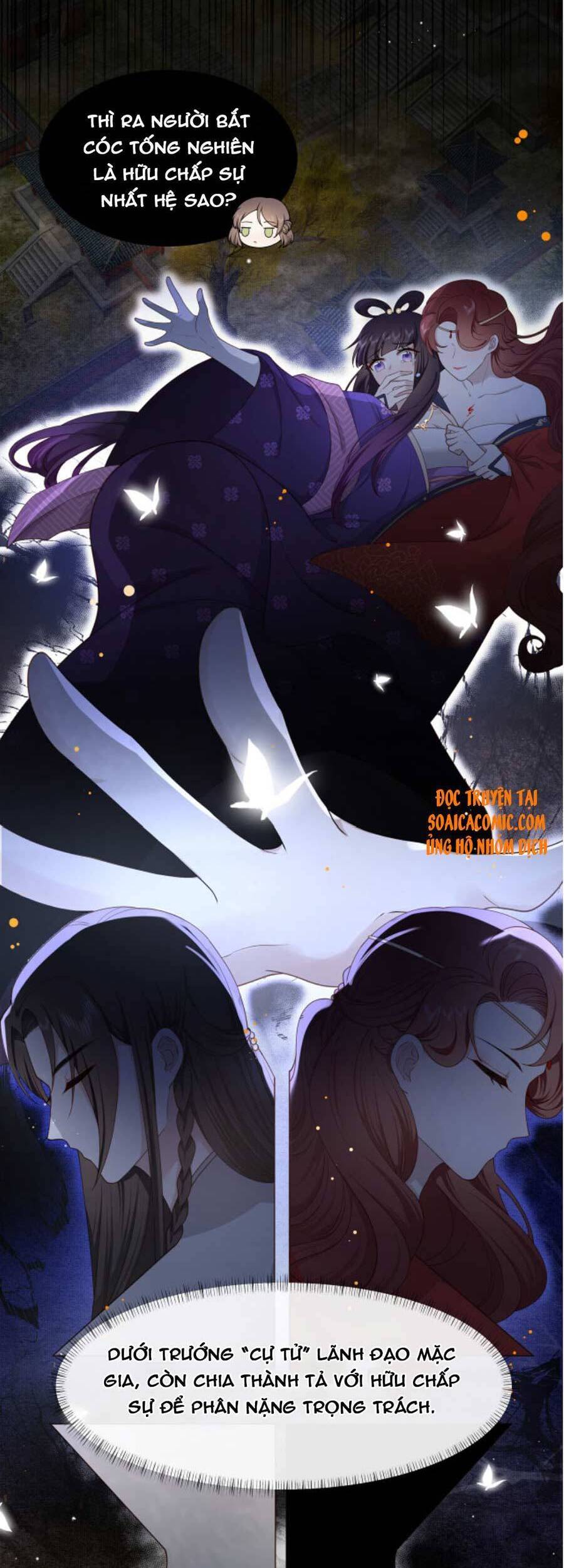 Cô Vương Quả Nữ Chapter 12 - 7