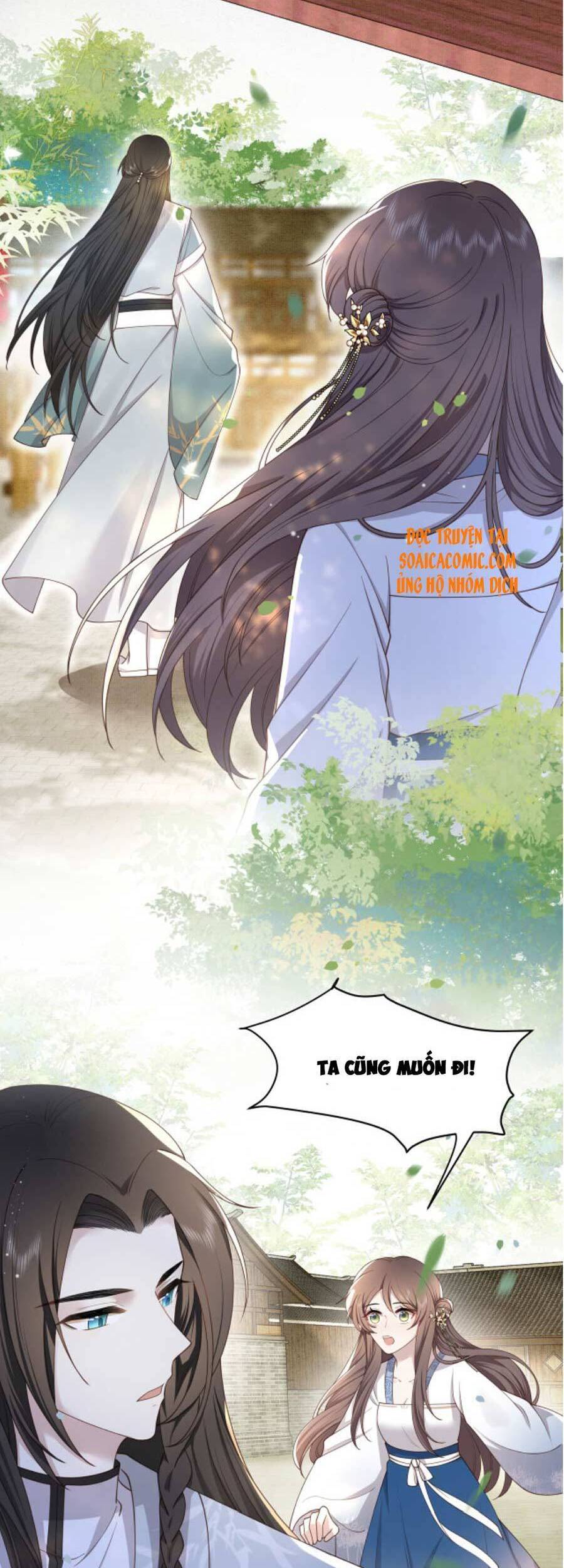 Cô Vương Quả Nữ Chapter 12 - 9