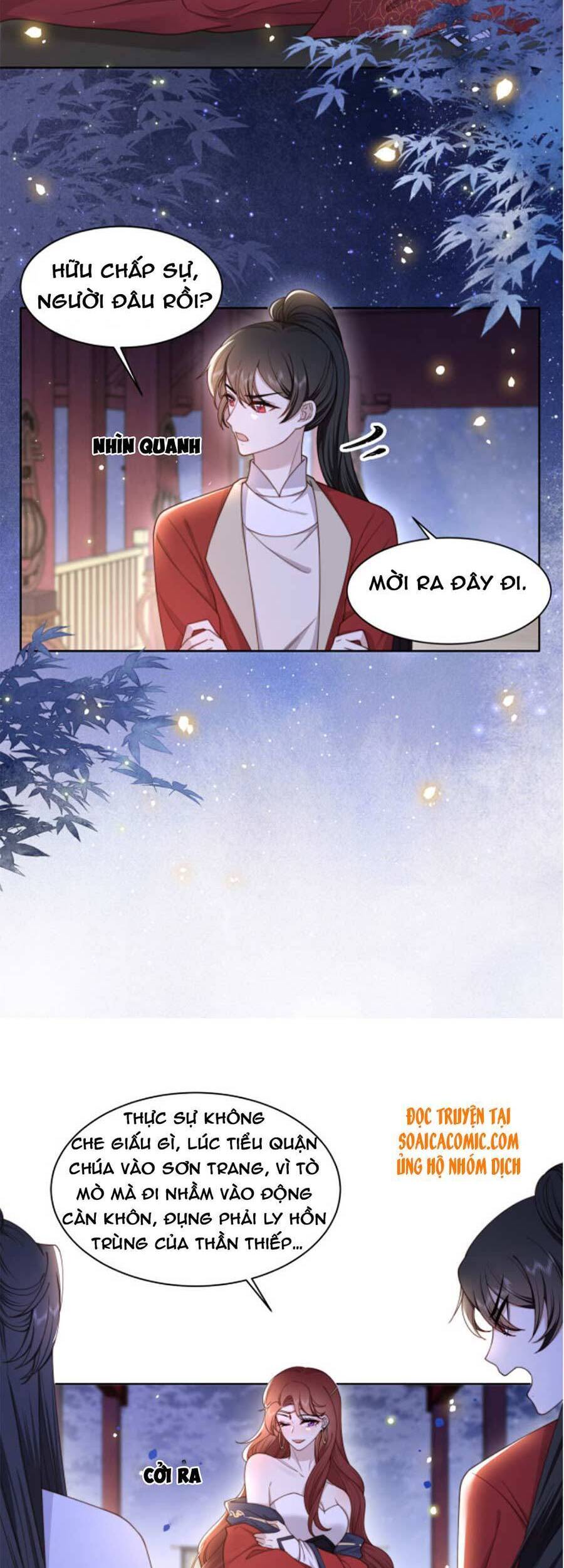 Cô Vương Quả Nữ Chapter 13 - 17