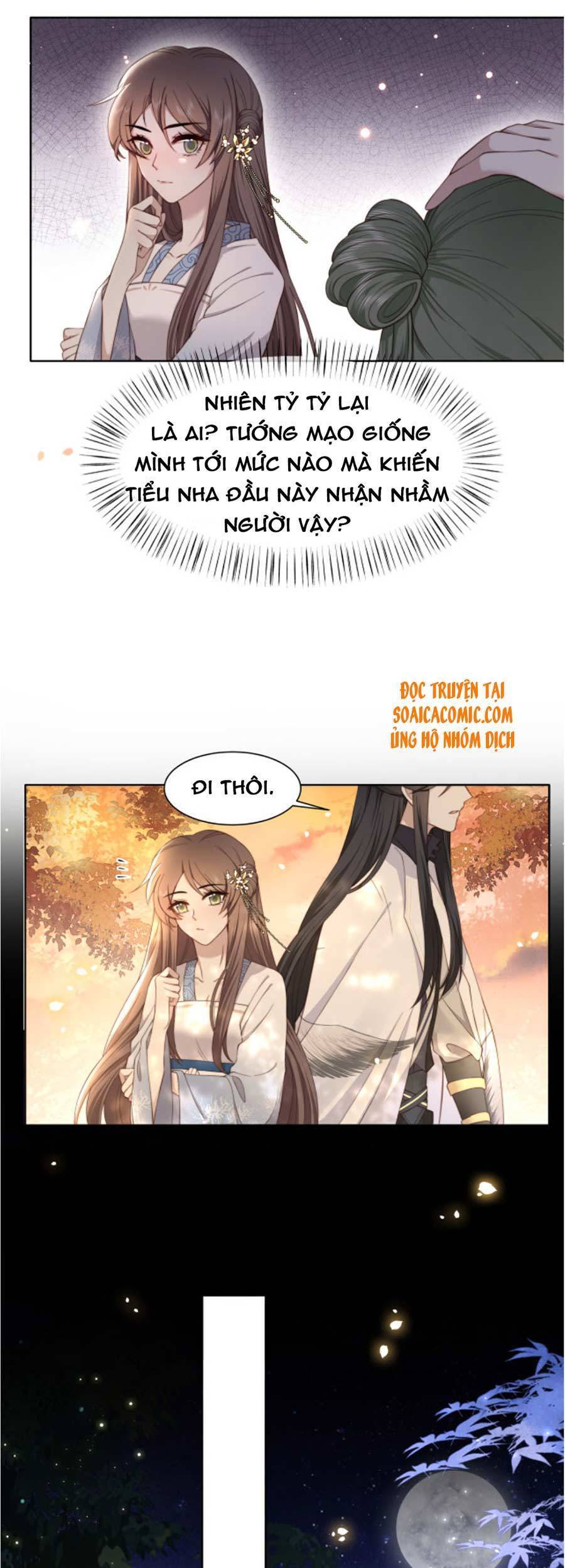 Cô Vương Quả Nữ Chapter 13 - 6