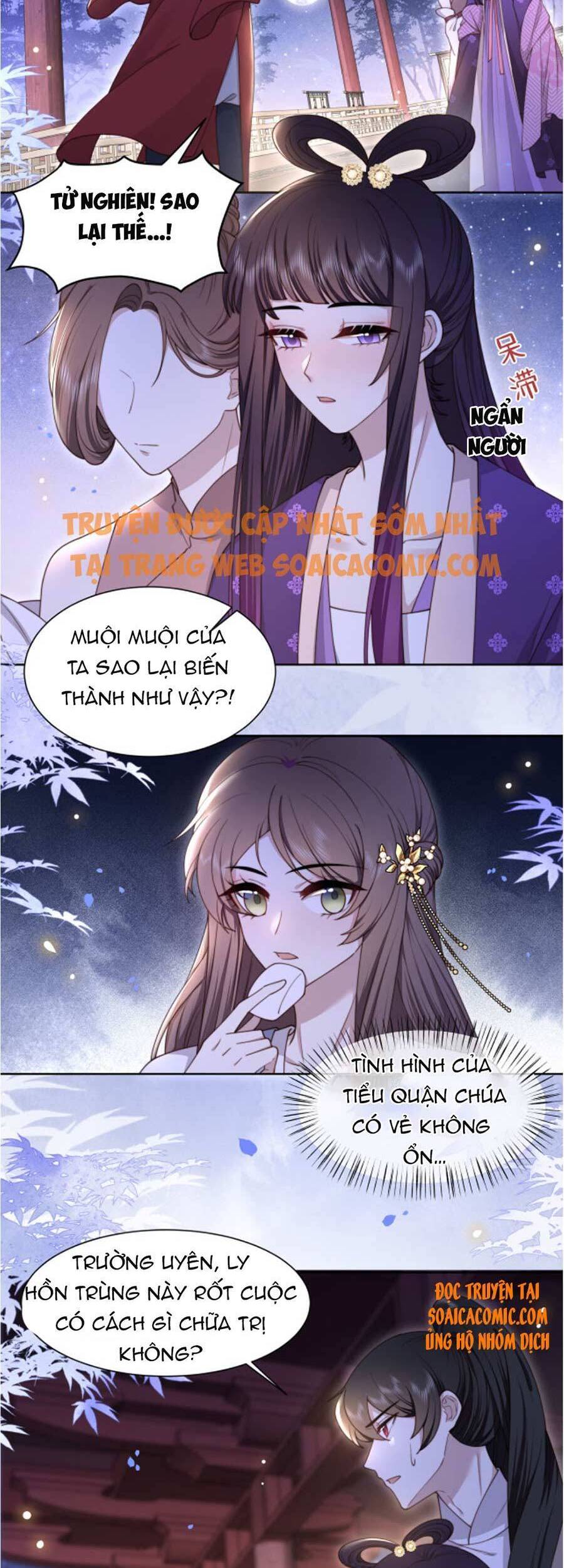 Cô Vương Quả Nữ Chapter 14 - 2