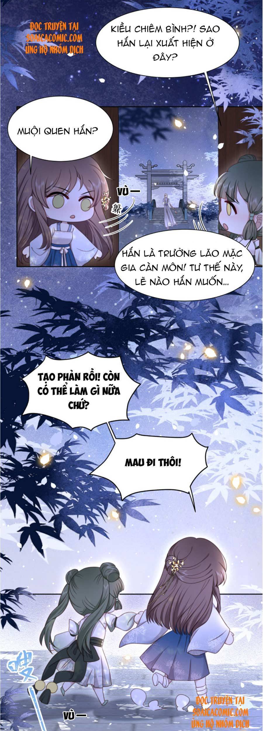 Cô Vương Quả Nữ Chapter 14 - 12