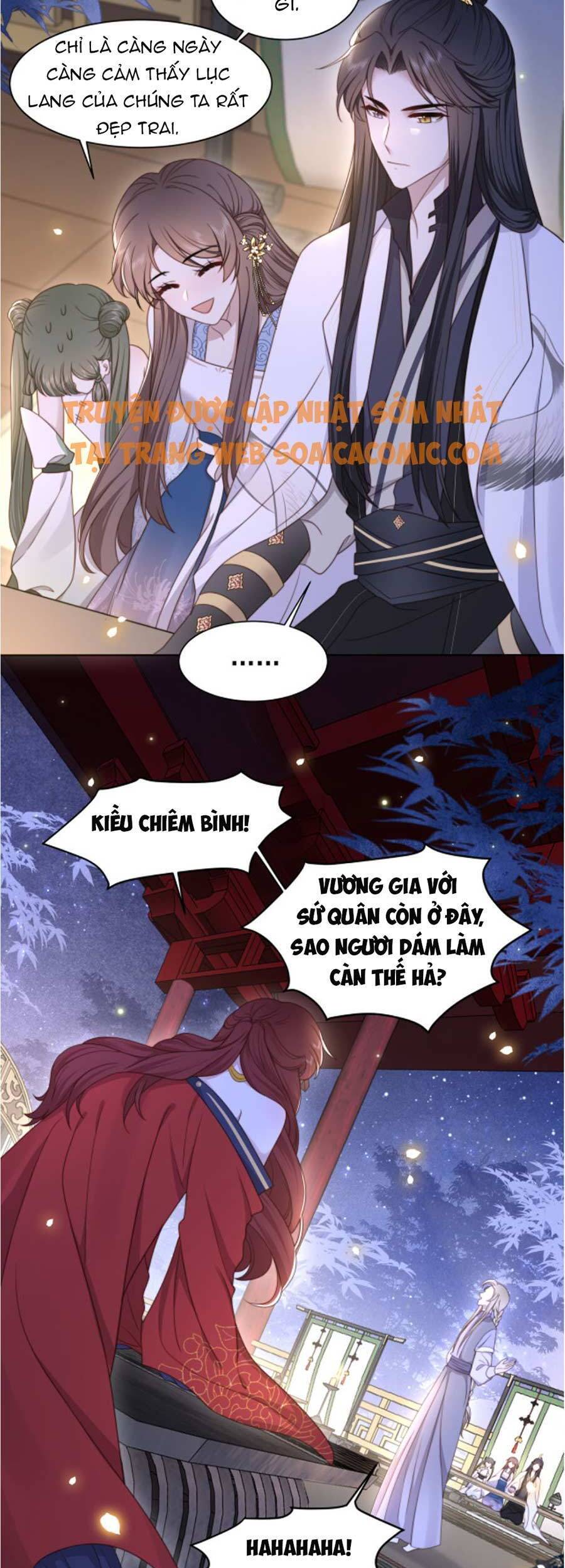 Cô Vương Quả Nữ Chapter 14 - 14