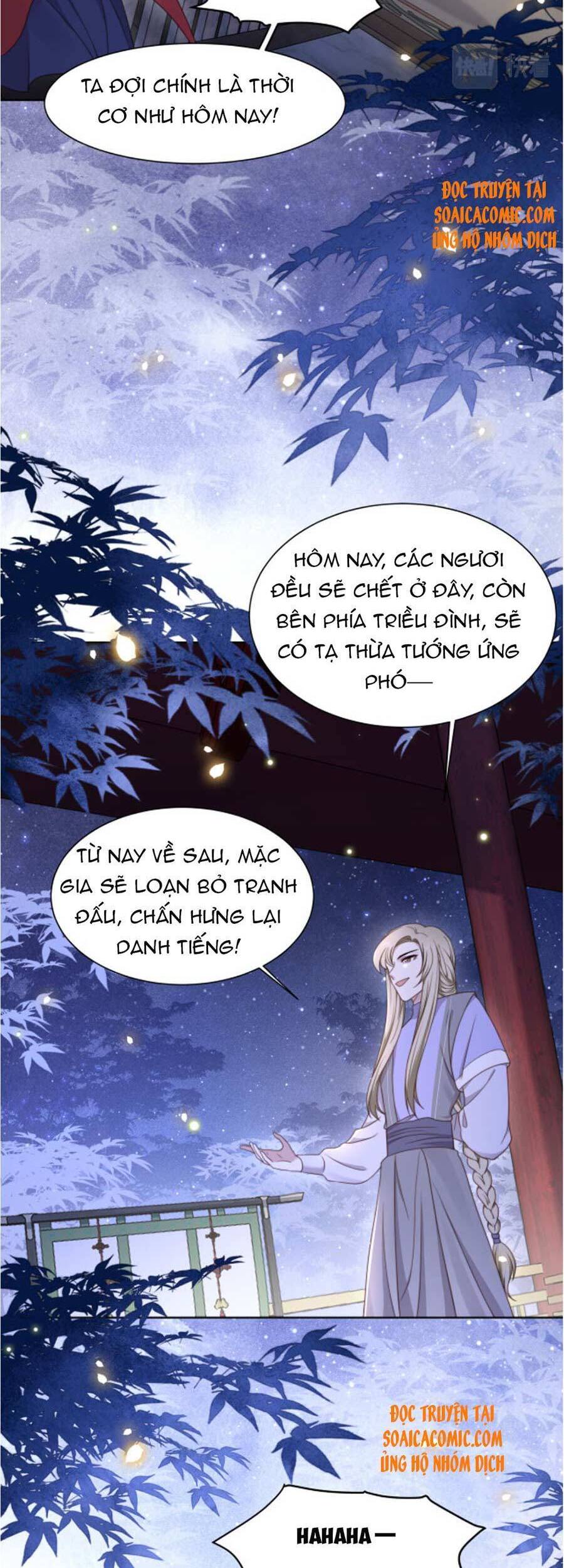 Cô Vương Quả Nữ Chapter 14 - 15