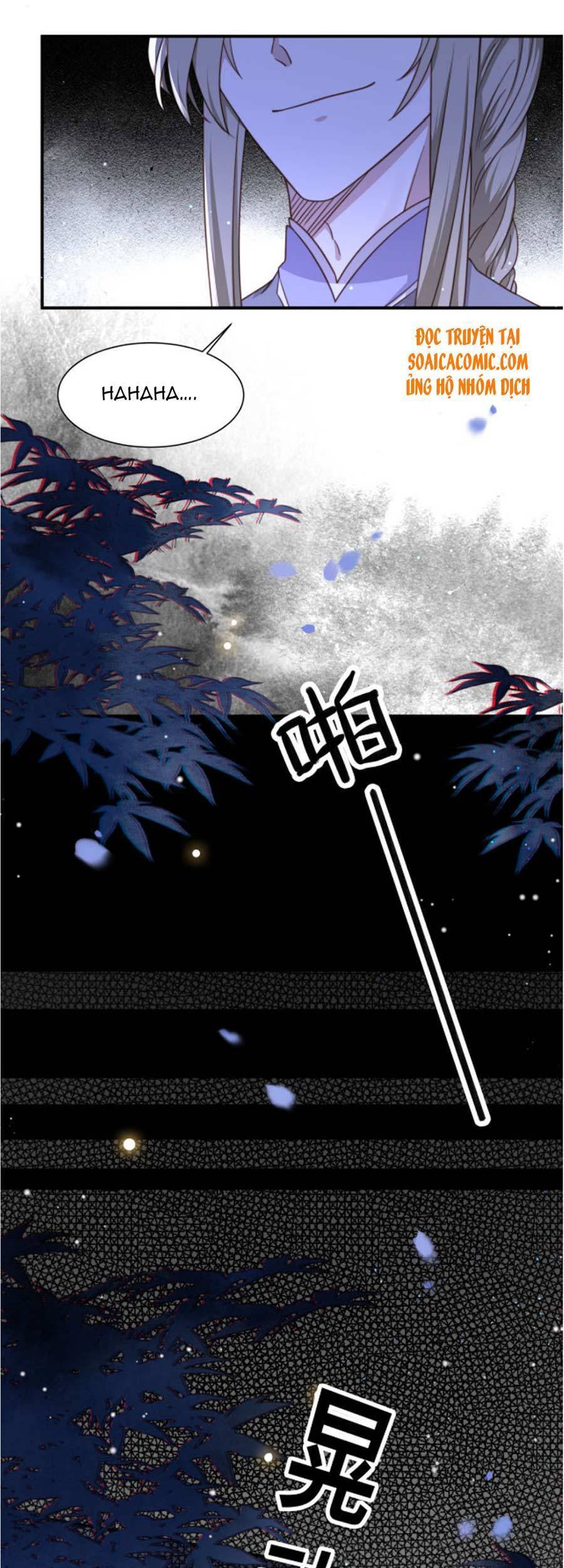 Cô Vương Quả Nữ Chapter 14 - 17