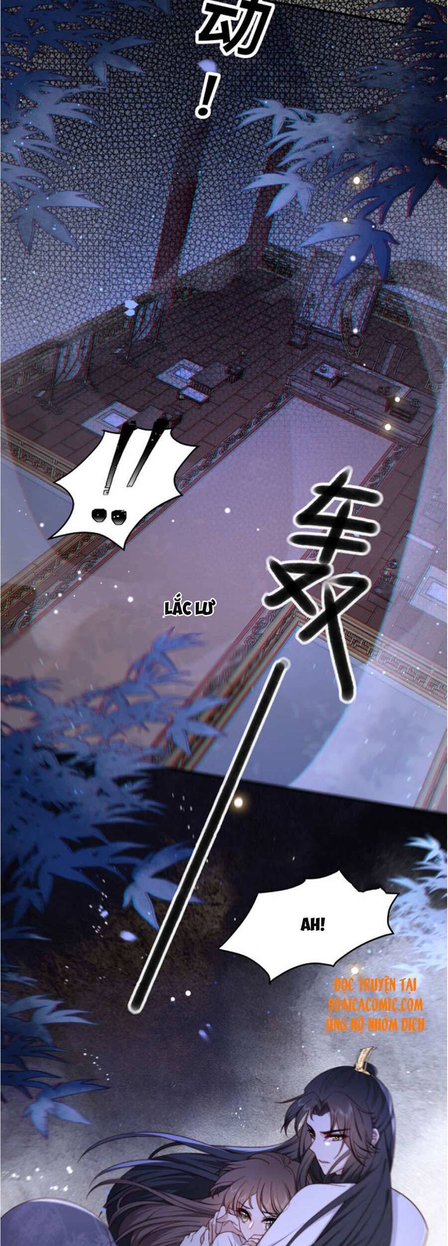 Cô Vương Quả Nữ Chapter 14 - 18