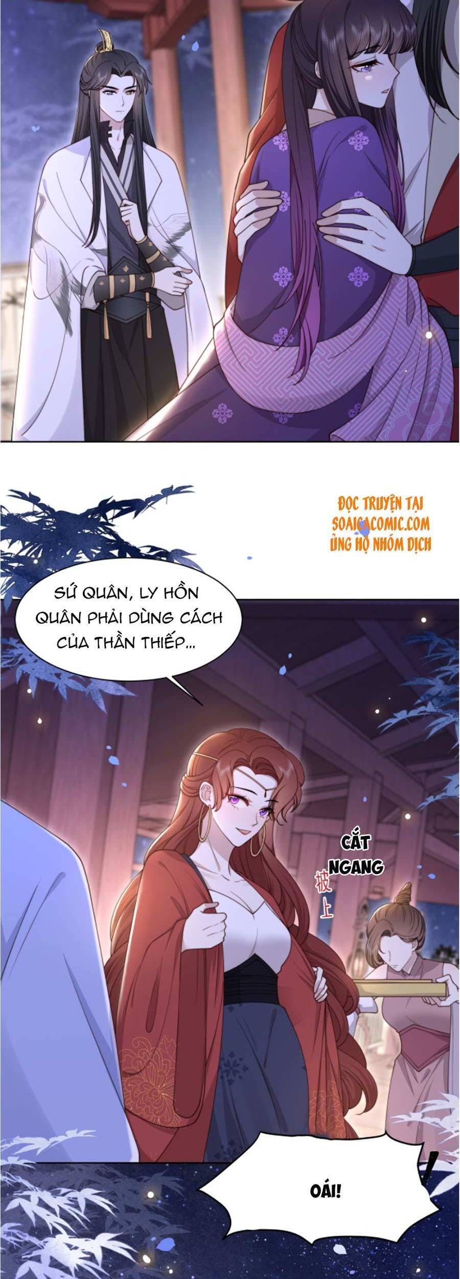 Cô Vương Quả Nữ Chapter 14 - 3