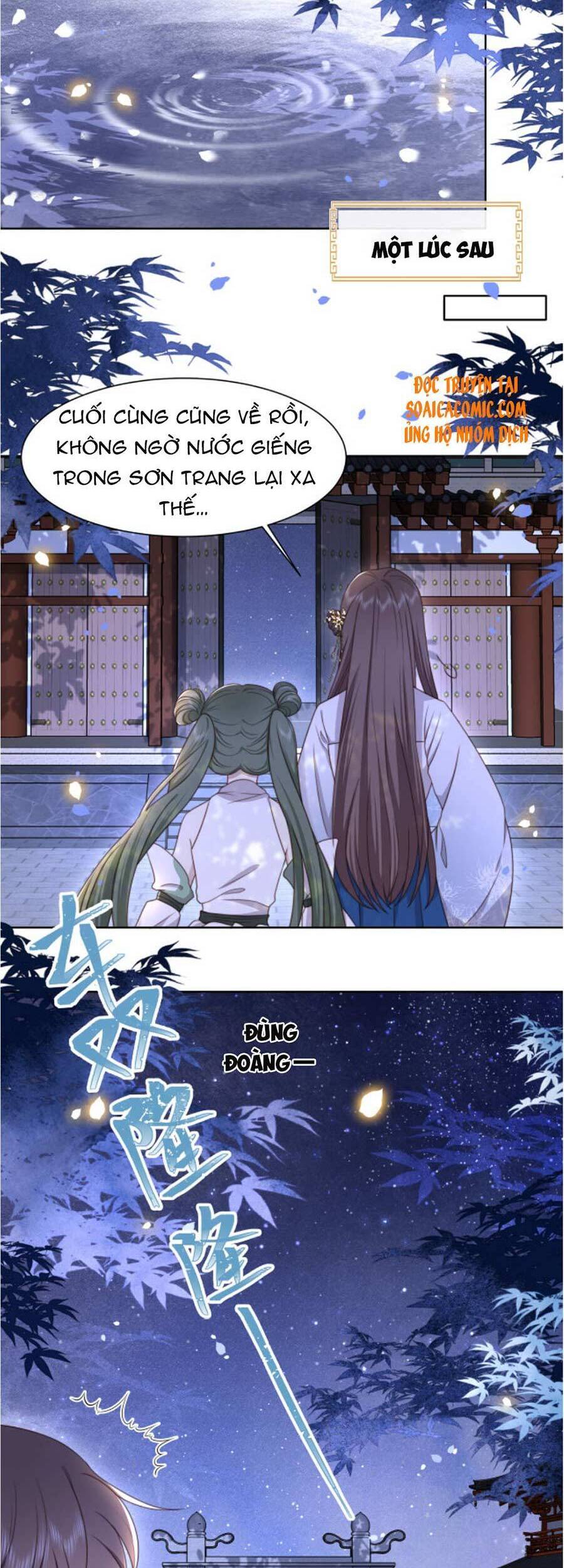 Cô Vương Quả Nữ Chapter 14 - 9