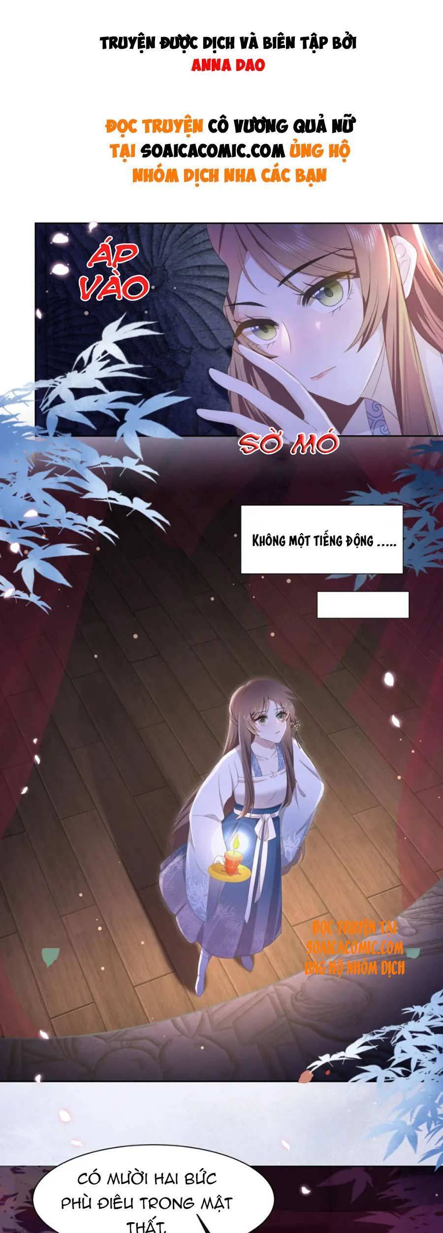 Cô Vương Quả Nữ Chapter 16 - 1