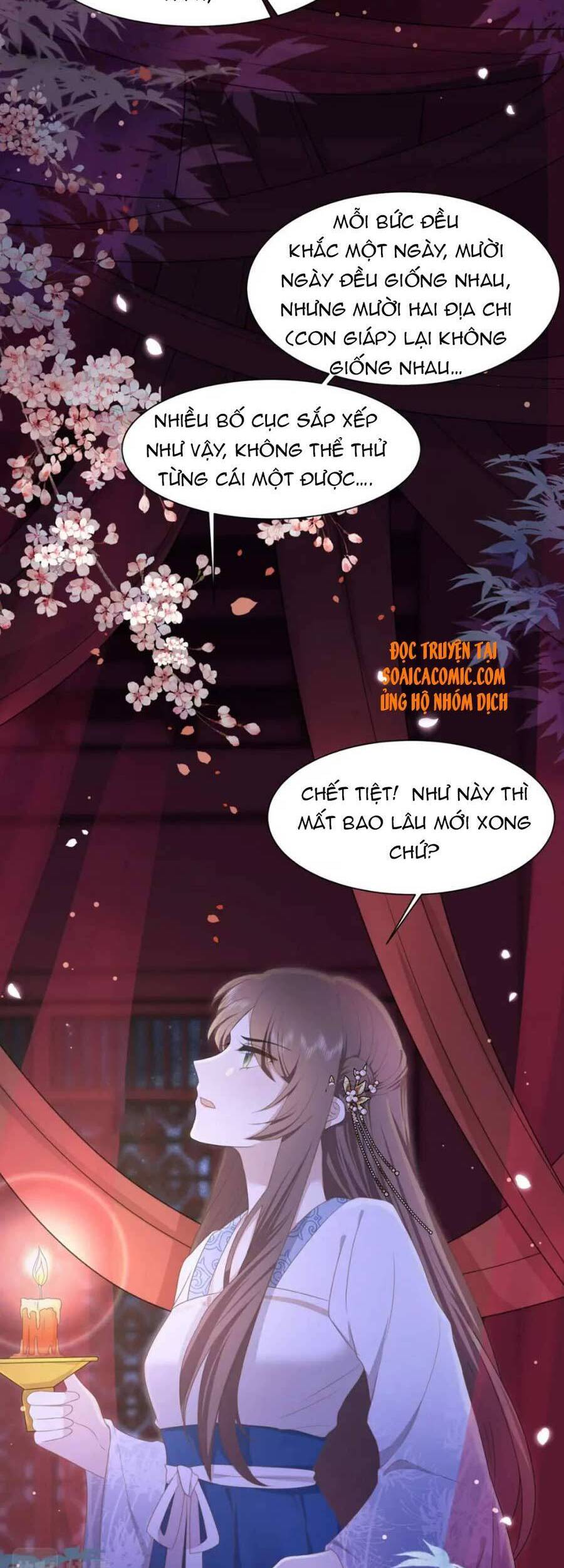 Cô Vương Quả Nữ Chapter 16 - 2