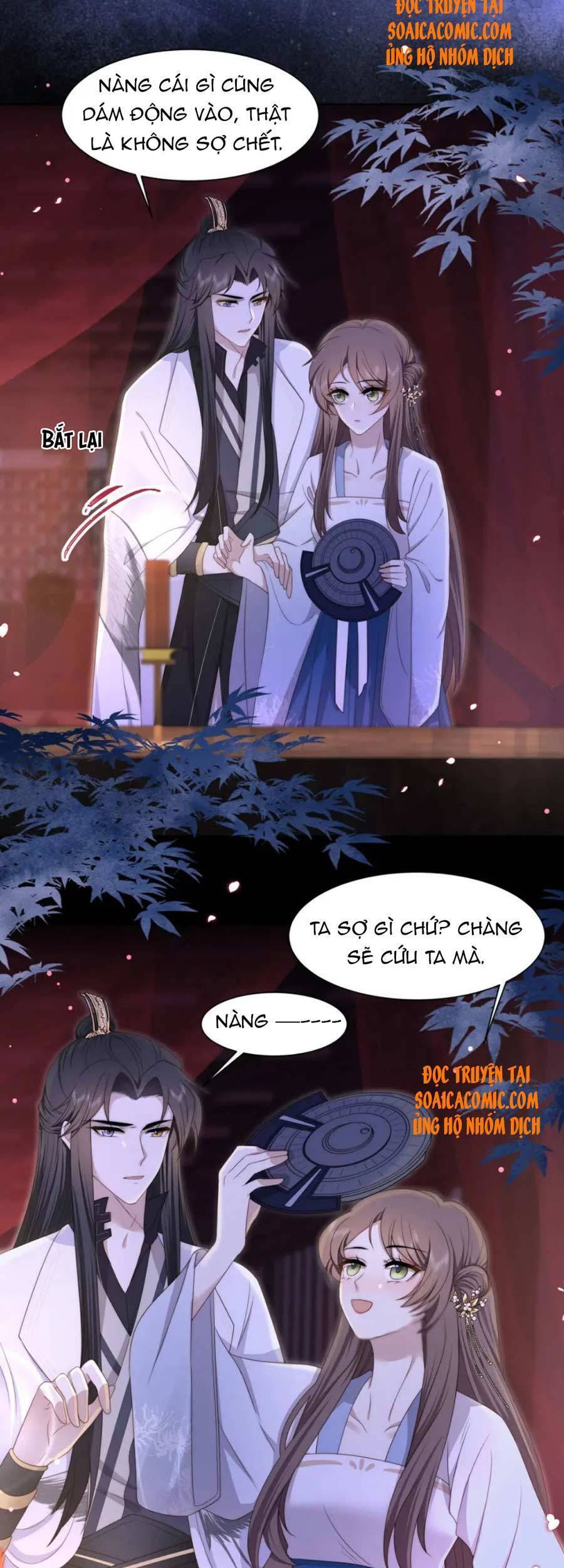 Cô Vương Quả Nữ Chapter 16 - 5