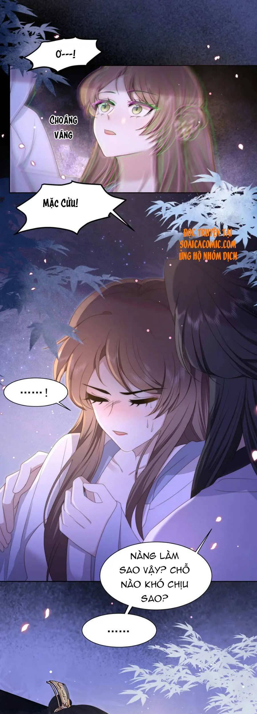 Cô Vương Quả Nữ Chapter 16 - 7