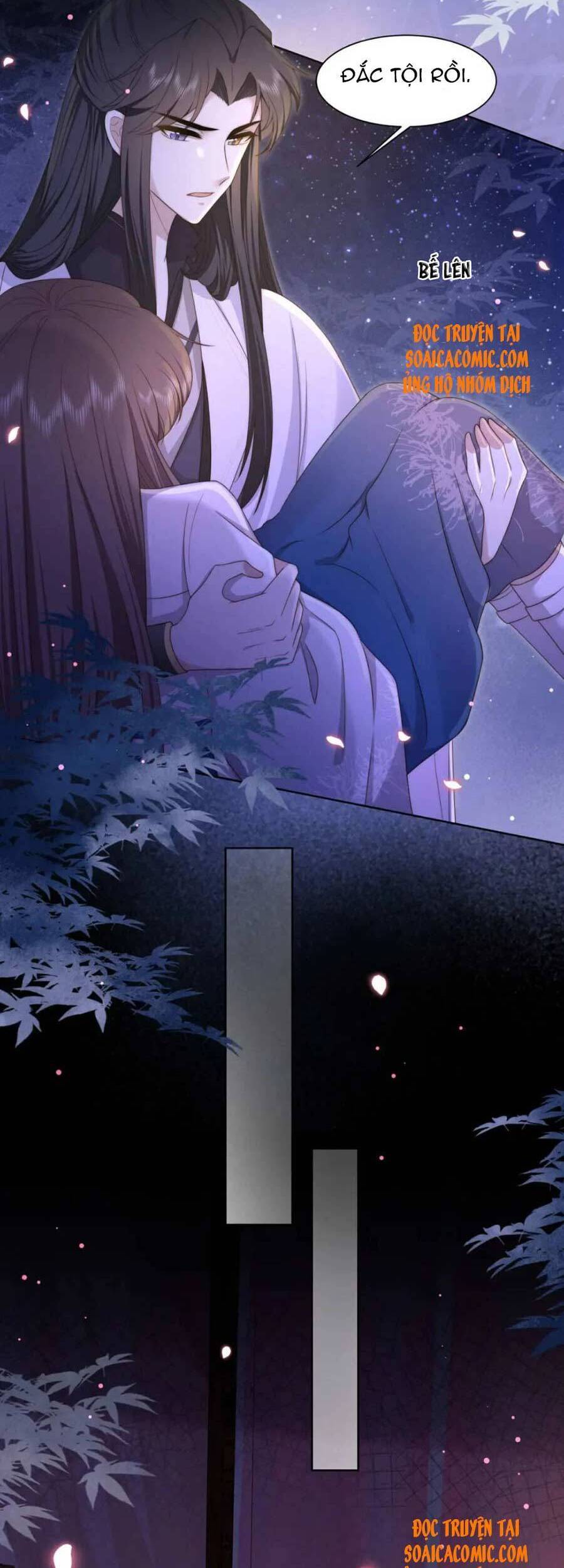 Cô Vương Quả Nữ Chapter 16 - 8