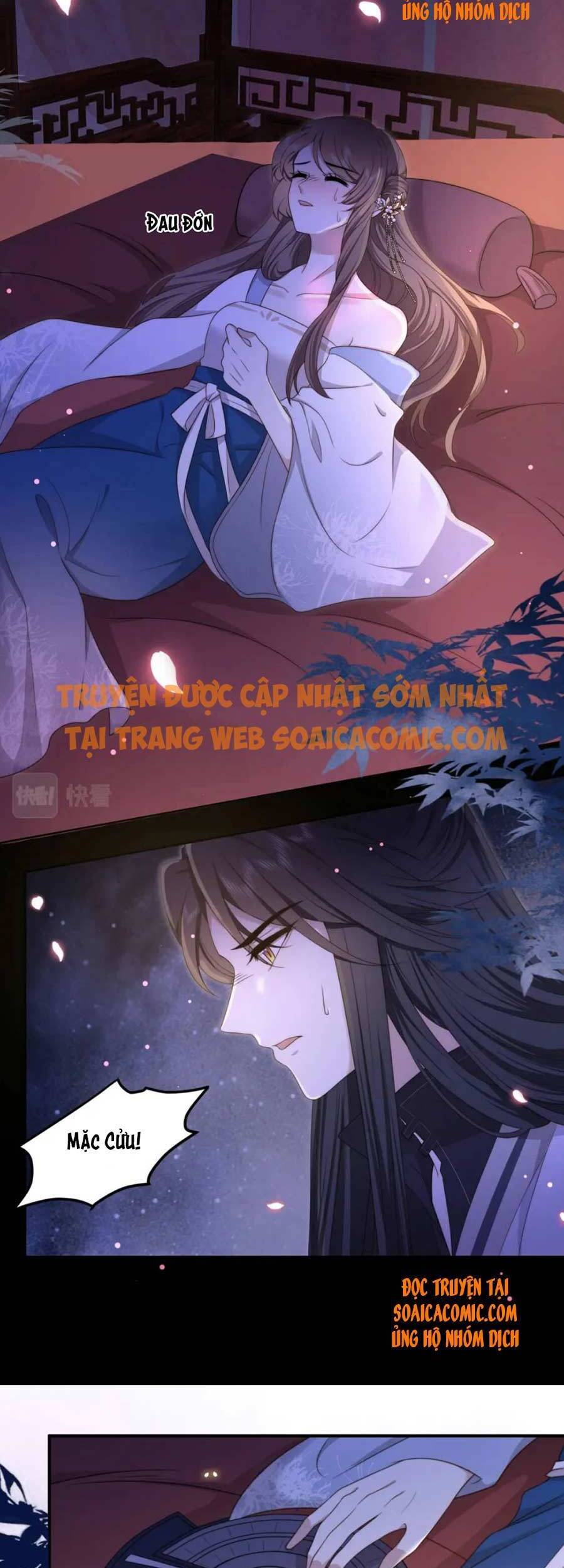 Cô Vương Quả Nữ Chapter 16 - 9