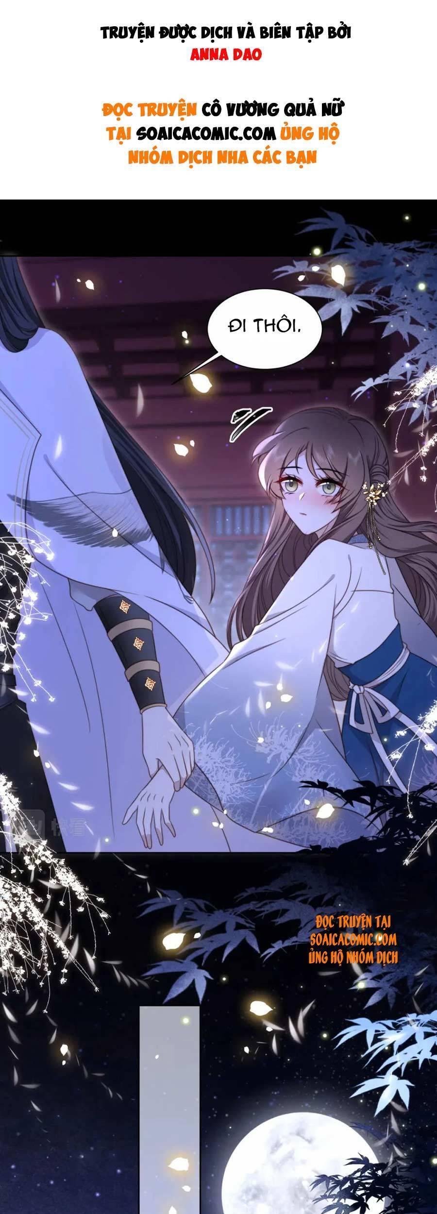 Cô Vương Quả Nữ Chapter 17 - 1