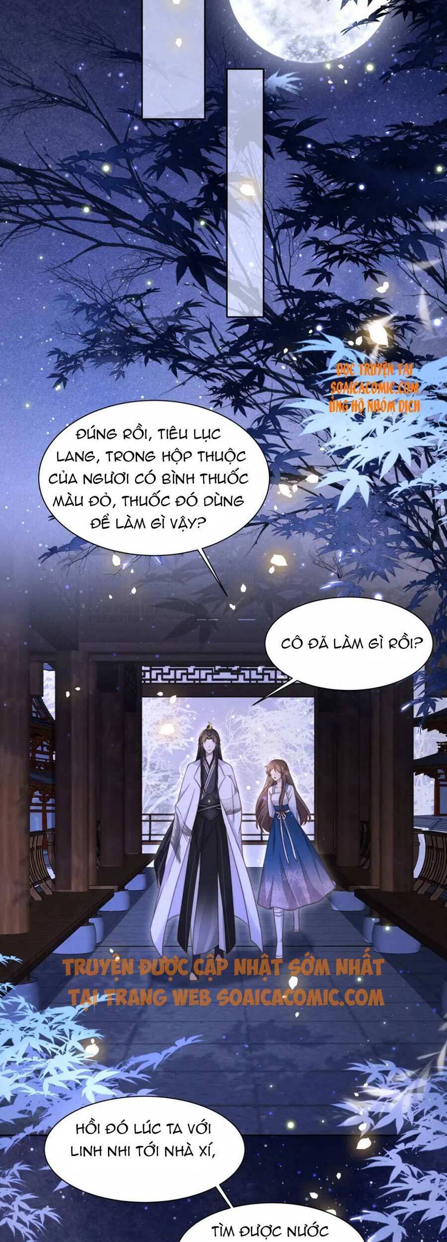 Cô Vương Quả Nữ Chapter 17 - 2