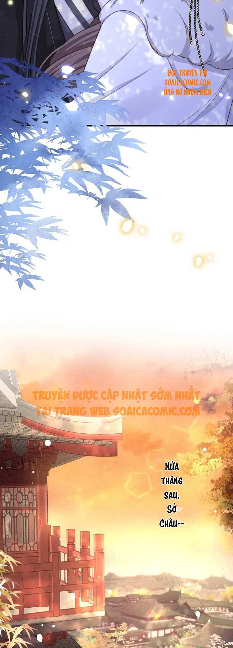 Cô Vương Quả Nữ Chapter 17 - 12