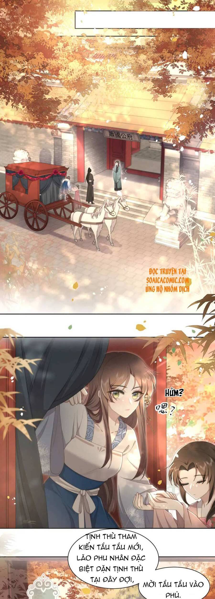 Cô Vương Quả Nữ Chapter 17 - 17