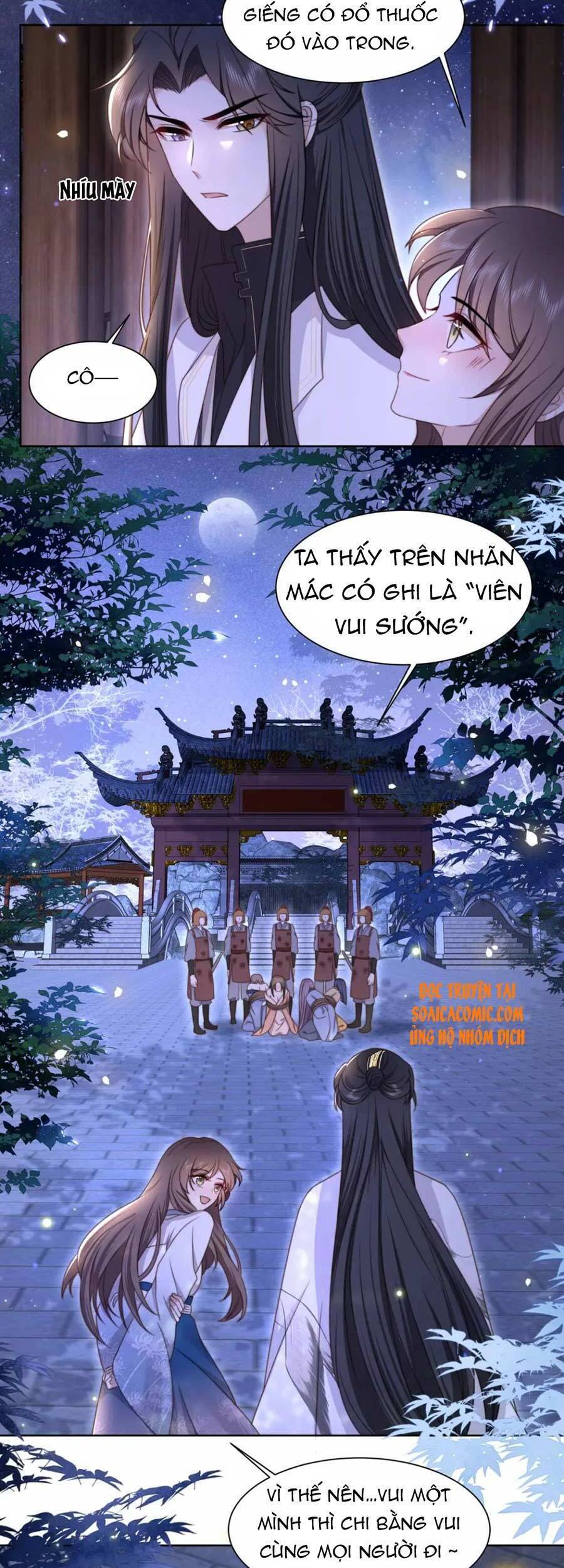 Cô Vương Quả Nữ Chapter 17 - 3