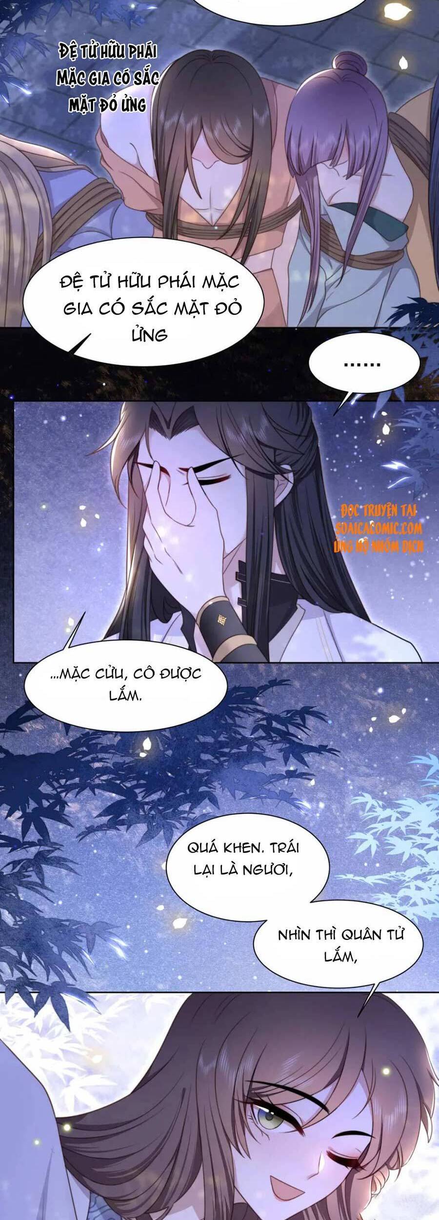 Cô Vương Quả Nữ Chapter 17 - 4