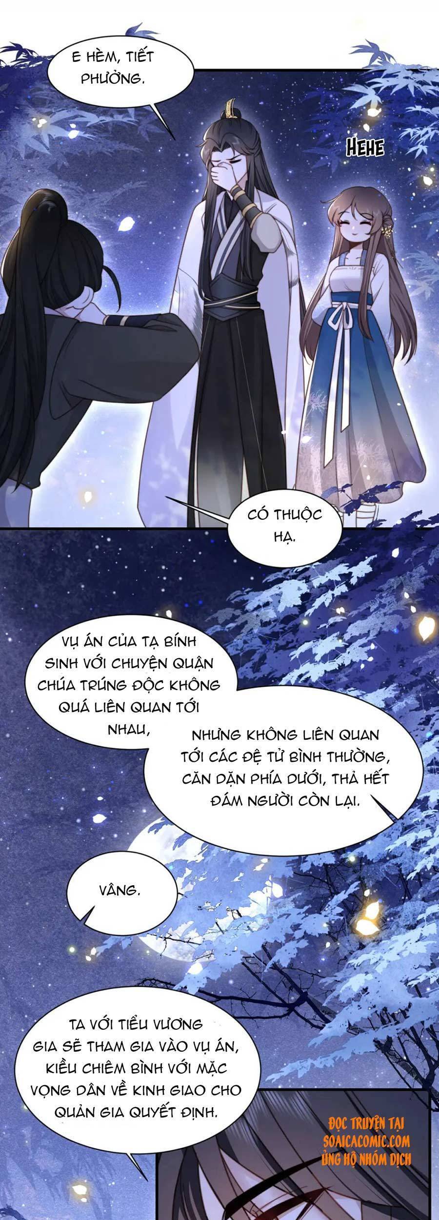 Cô Vương Quả Nữ Chapter 17 - 6