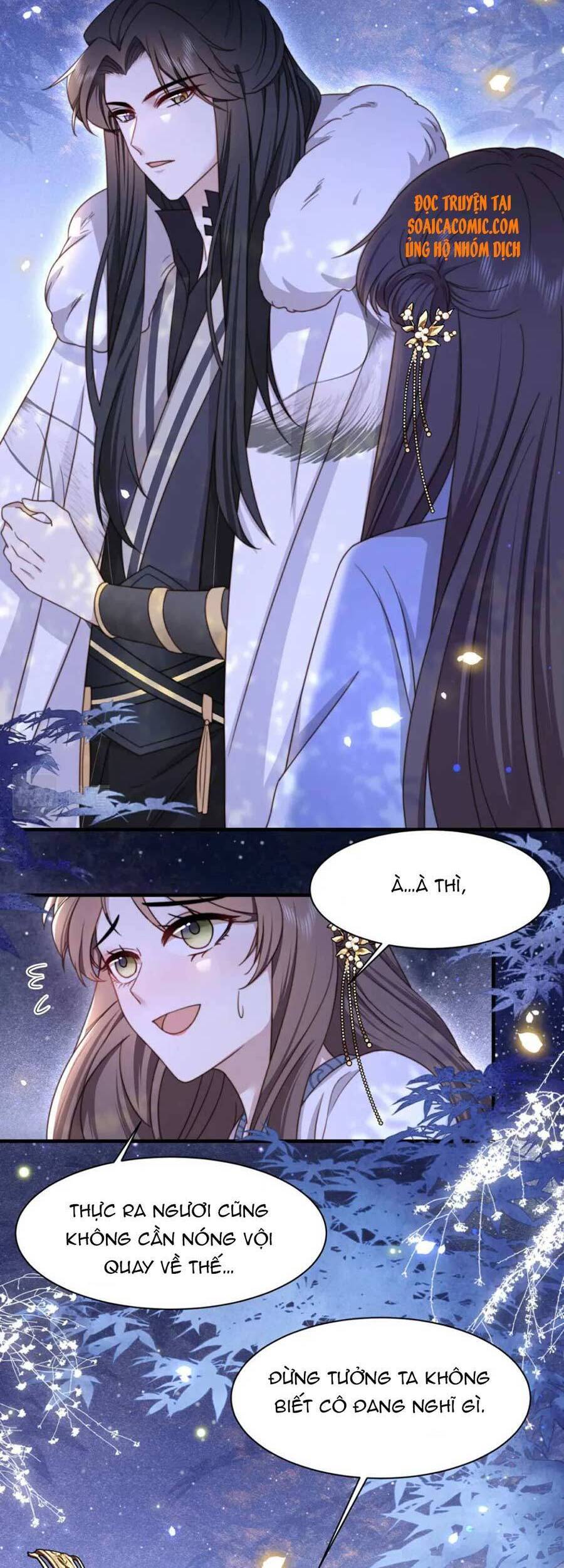 Cô Vương Quả Nữ Chapter 17 - 9