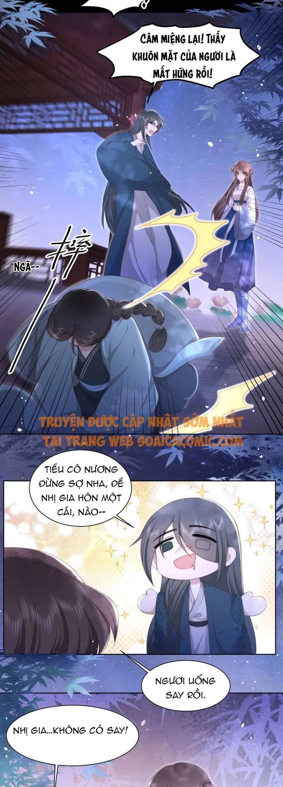 Cô Vương Quả Nữ Chapter 18 - 2