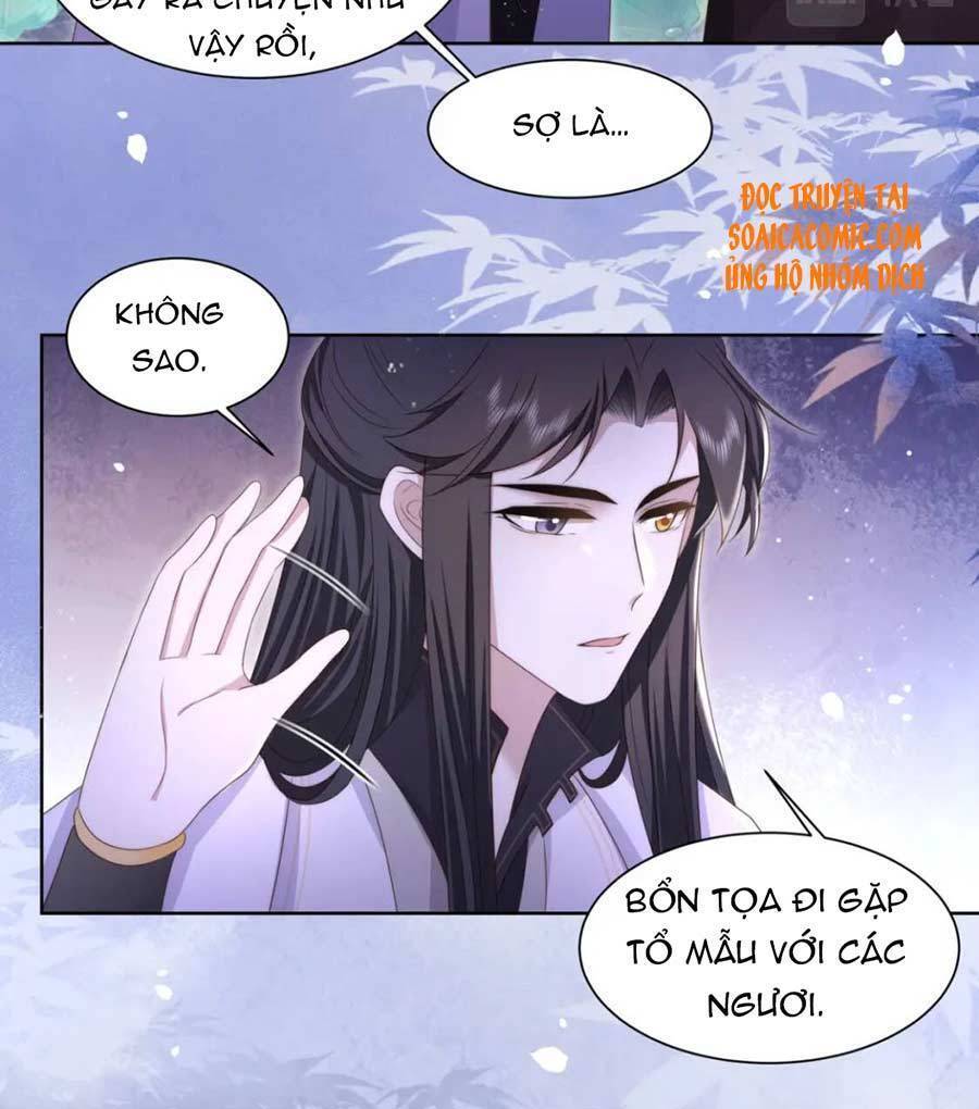 Cô Vương Quả Nữ Chapter 18 - 15