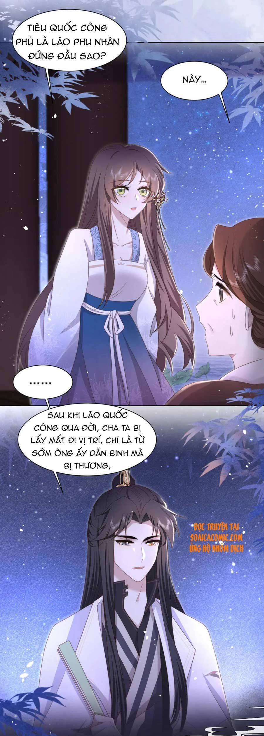 Cô Vương Quả Nữ Chapter 18 - 16