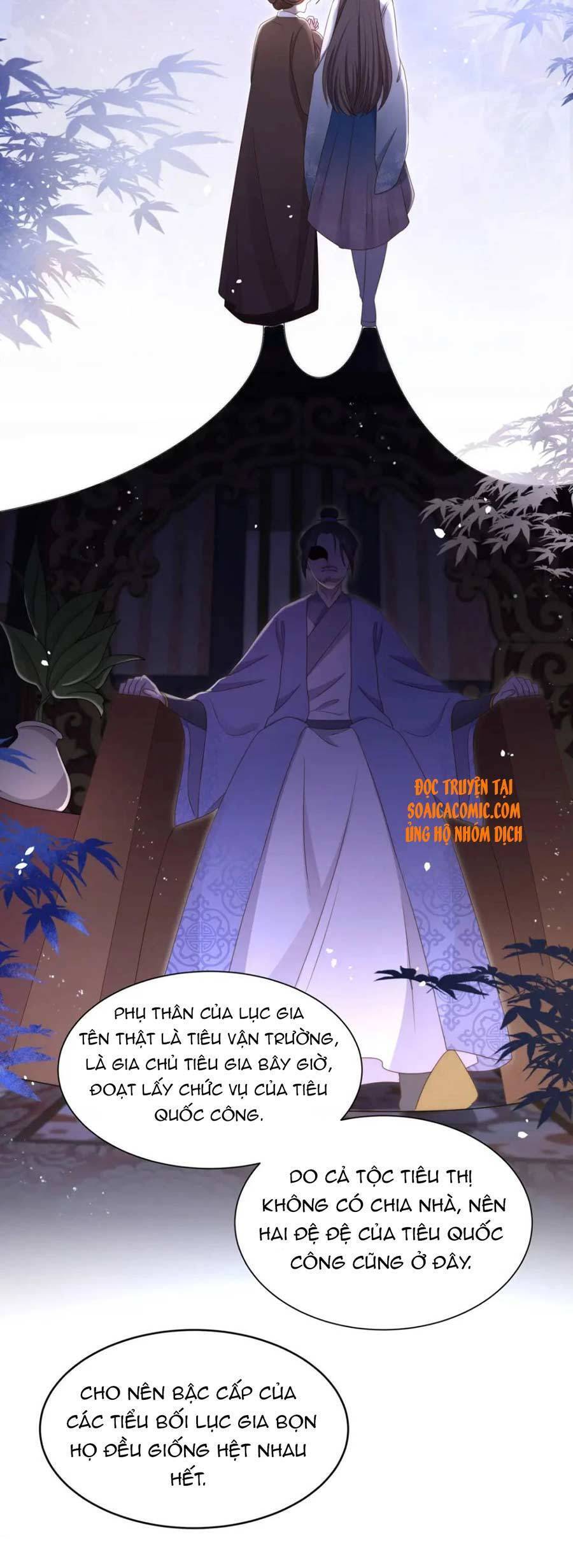 Cô Vương Quả Nữ Chapter 18 - 20
